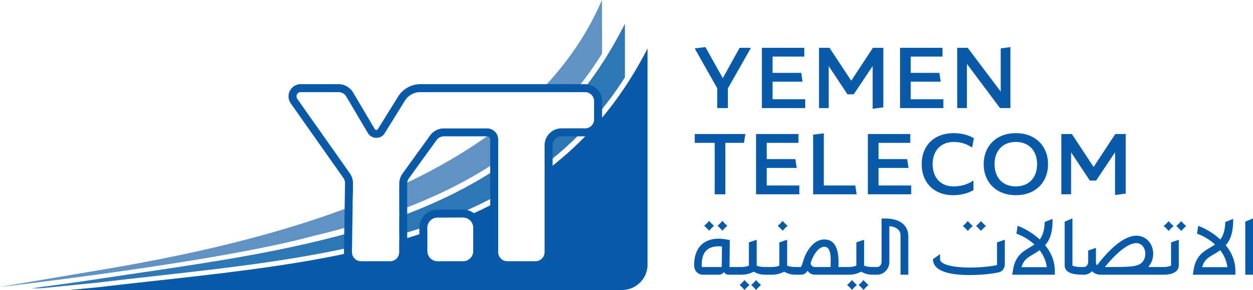 Patron Logo